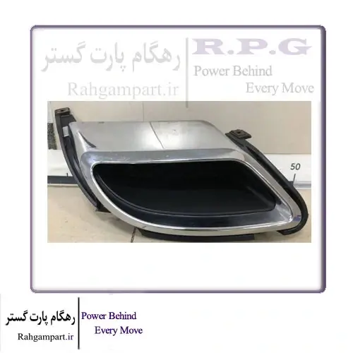 زه استیل دور اگزوز راست تیگو 7 پرومکس