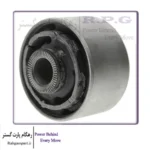 بوش بزرگ طبق عقب تیگو 5