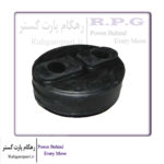 لاستیک نگهدارنده اگزوز ( منجید )