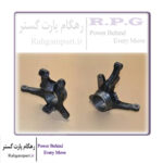 سگدست جلو سمت چپ