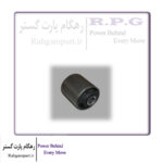 بوش جلوئی طبق عقب