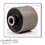 بوش عقبی طبق عقب