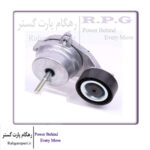 تسمه سفت کن دینام