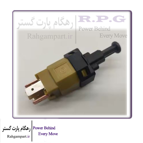 میکرو سوئیچ پدال ترمز فشنگی ترمز