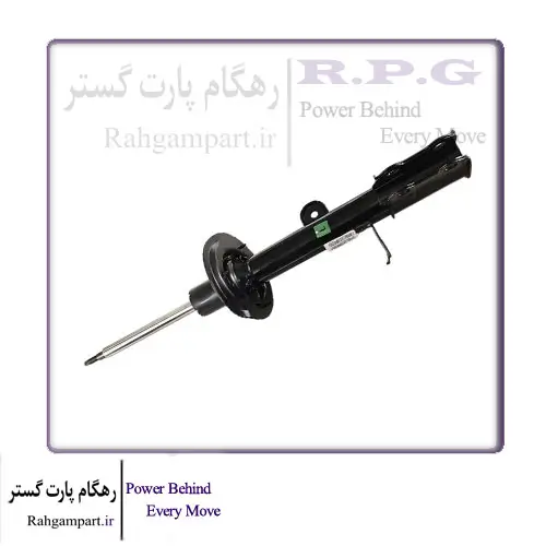 کمک فنر جلو چپ تیگو 8 پرو و تیگو 8 پرومکس