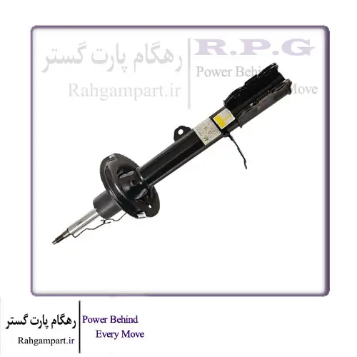 کمک فنر جلو چپ تیگو 7 پرومکس