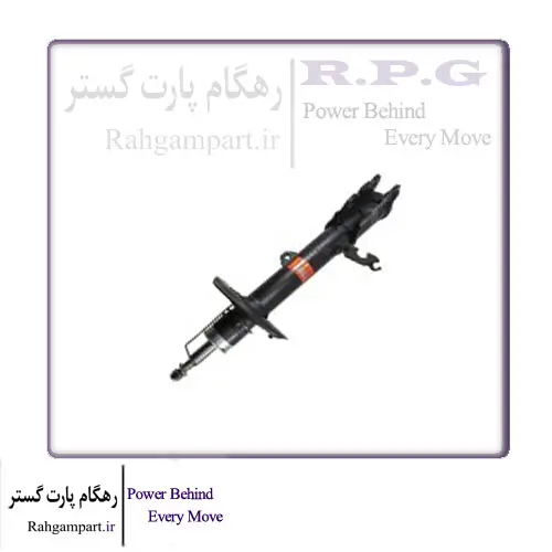 کمک جلو راست تیگو 7 پرو هیبرید