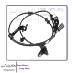 سنسور ABS چرخ جلو راست ام وی ام 550 و ام وی ام X33