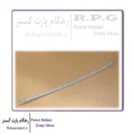 زه نقره ای زیر سپر جلو ام وی ام X22 پرو