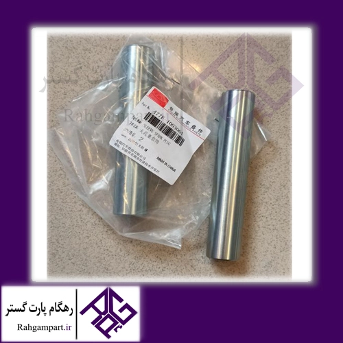 غلاف شمع موتور ام وی ام X22 و ام وی ام 315