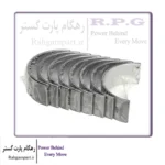 یاتاقان متحرک استاندارد ام وی ام 530 و 550 و x33 و تیگو 5