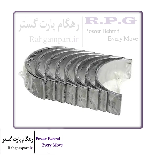 یاتاقان متحرک استاندارد ام وی ام 530 و 550 و x33 و تیگو 5