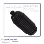 گردگیر جعبه فرمان ام وی ام 110s و 315 و 550 و 530