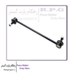 میل موجگیر جلو ( چپ و راست ) ام وی ام X22 و X33 و X55 و تیگو 5