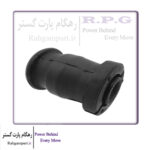 بوش کوچک جلوئی ـ طبق جلو / BUSH-FR LWR ARM"A