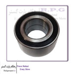 بلبرینگ چرخ جلو / BEARING-FRONT WHEEL