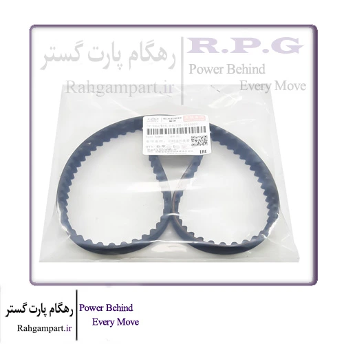 تسمه تایم ام وی ام X22