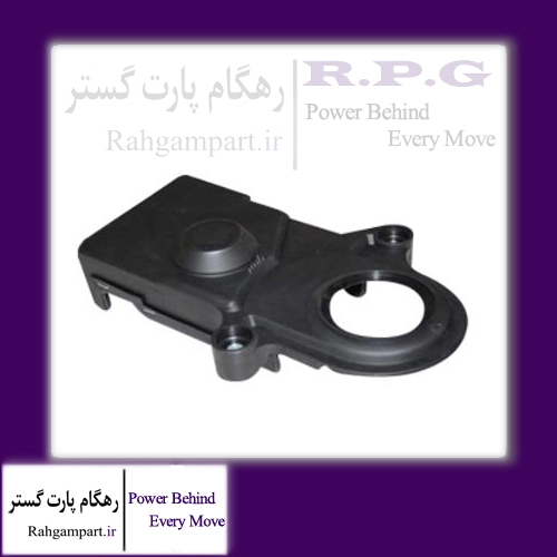 قاب پایینی تسمه تایم با واشر ام وی ام X22 و ام وی ام 315