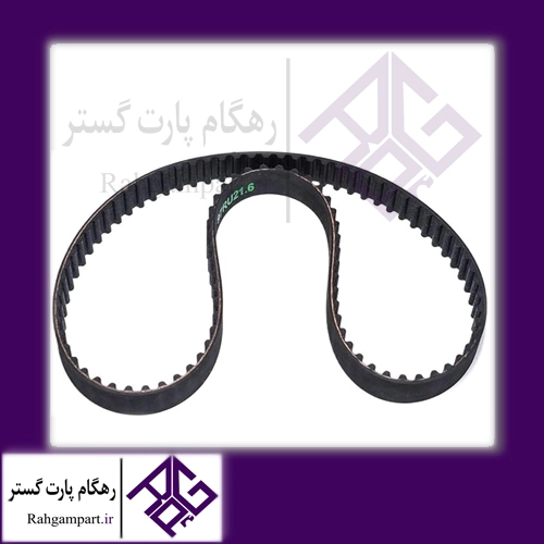 تسمه تایم ام وی ام 315