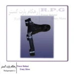 پایه دسته موتور گیربکس ام وی ام X22