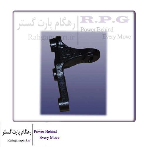 پایه دسته موتور گیربکس ام وی ام X22 پایه دسته موتور گیربکس ام وی ام X22