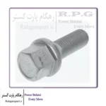 پیچ رینگ چرخ ام وی ام X33S