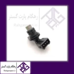 سنسور موقعیت میل سوپاپ آریزو 5 و ام وی ام 110s