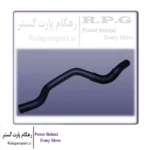 شیلنگ خروجی رادیاتور بخاری ام وی ام X22
