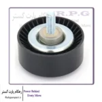 هرزگرد بزرگ تسمه تایم ام وی ام X33 و 550 و 530