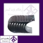 یاتاقان ثابت استاندارد ام وی ام X22 پرو و ام وی ام 110s