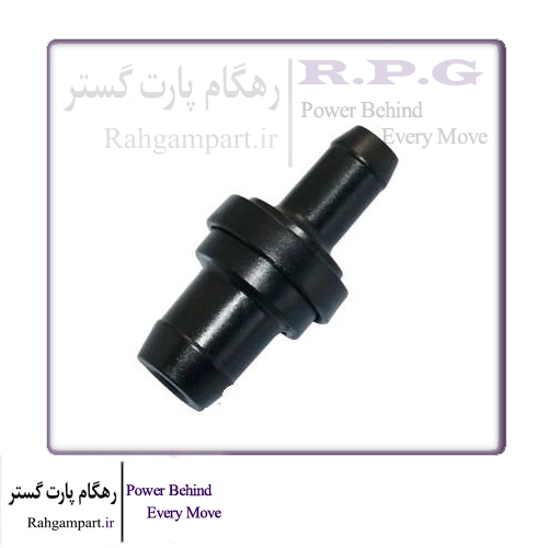 سوپاپ PCV ام وی ام X33 و 550 و 530