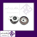 پولی سفت کننده تسمه تایم تیگو 5