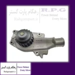 واتر پمپ ام وی ام 315