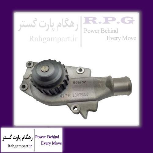 واتر پمپ ام وی ام 315