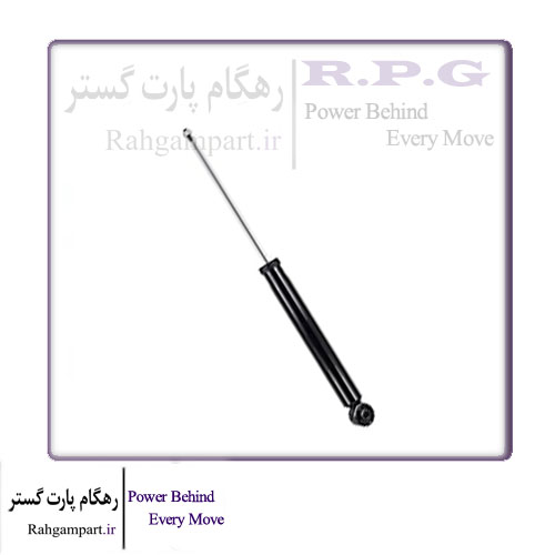 کمک فنر عقب