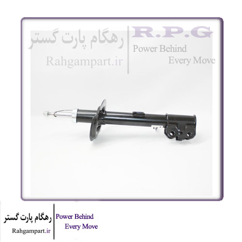 کمک فنر جلو چپ فونیکس FX