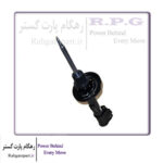 کمک فنر جلو راست