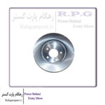 دیسک چرخ جلو