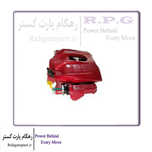 کالیپر ترمز چرخ جلو سمت راست