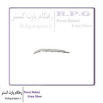 زه راست سپر عقب