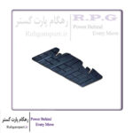 قاب راست زیر سپر جلو