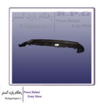 دیاق پلاستیکی سپر جلو