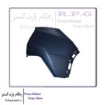 گوشه سپر عقب سمت راست