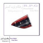 چراغ عقب راست روی درب