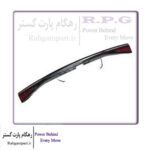 چراغ خطر عقب وسط