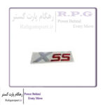 آرم نوشته ی X55