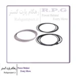 رینگ پیستون تیگو 7 پرو و تیگو 8 پرو