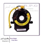 کابل حلزونی ایربگ تیگو 7 پرو و تیگو 8 پرو