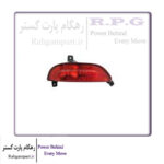 چراغ مه شکن عقب چپ