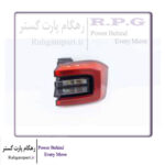چراغ عقب راست روی گلگیر